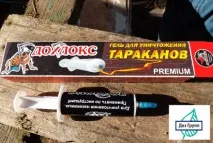 състав рецензии