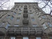 къщи елит