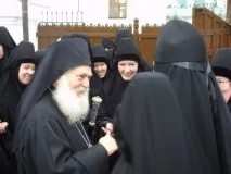 играчка народната