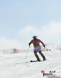 Їдемо, летимо летимо
