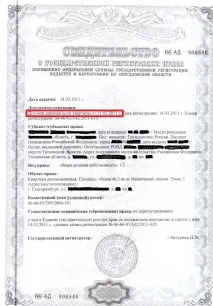 дарування