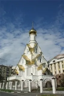 играчка смисъл