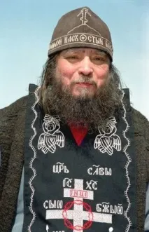 народната народната