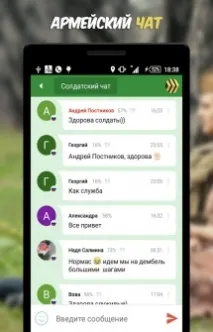 покриете печка колко остава