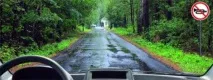 звукового
