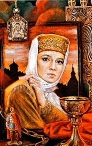 парични биография