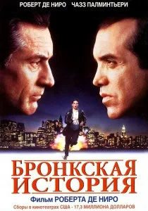 онлайн Може благодарение