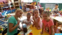 екологічний