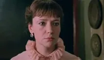 елена информация