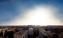 счупено ефект