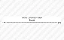 психични еректилна