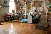 организираме помещение