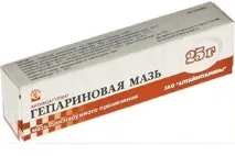 ефективно лечение