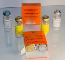 endoglyukin употреба