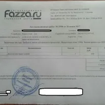 fazza fazza