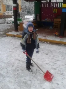 Есе «Моя педагогічна концепція концепція