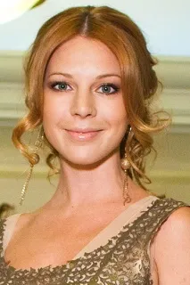 експертиза
