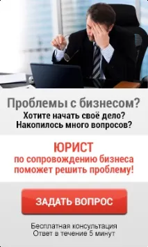 стимули развитието