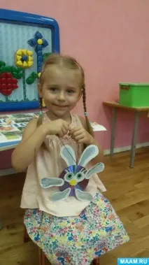 життя
