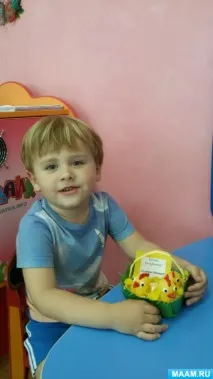екологічний