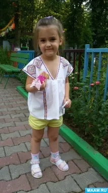 екологічний