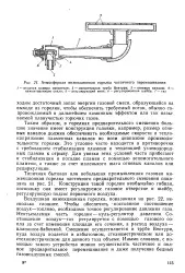 премикс великата