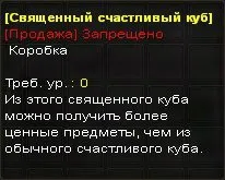 C-Fletto Blossom персонализирайте