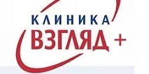 клиники град