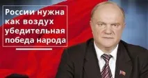 геннадій