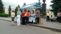 сладолед най-големи