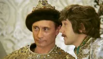 химм химм