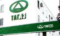 елантра