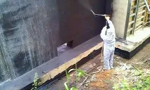 видео направи