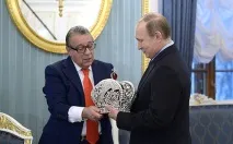 това химм