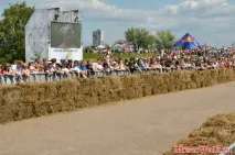 разходки състезания