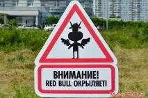 разходки крилатское