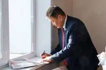 главният главният