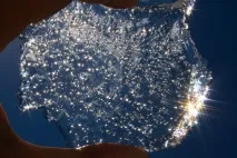 хората отиват