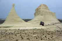 хората отиват