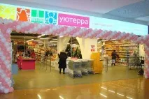 липецк липецк