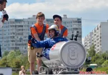 разходки състезания