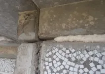 междупанелни шевове уплътняване