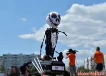 крилатское състезания