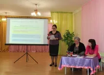 ГМО У ДОП дошкільної освіти