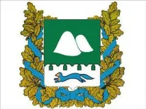 Геральдичні символи Зауралля герб Курганської області, прапор та їх значення геральдичні