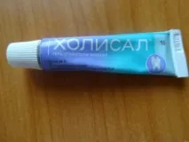 езика може бъде