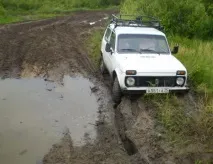ревю ревю