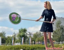 състезания разходки