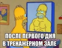 Всеки може елемент