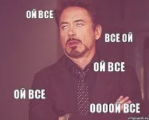 суду